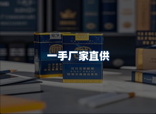 专业团队办公环境